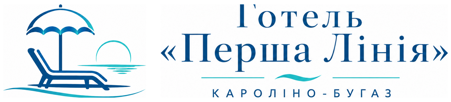 Готель «Перша Лінія» — Кароліно-Бугаз